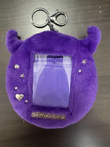 BABYMONSTER 베이비몬스터 트레이딩 카드 케이스 보라색