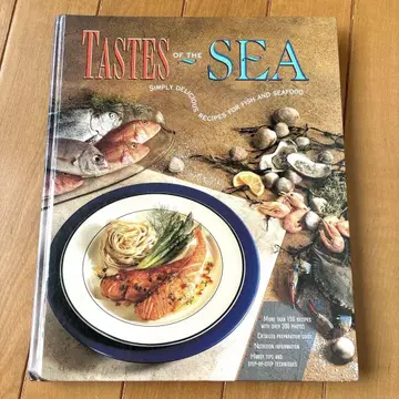 Tastes of the Sea 해산물 요리 레시피 모음집