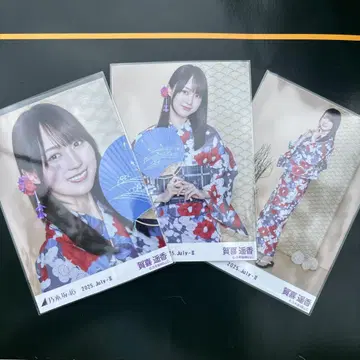 노기자카46 브로마이드 유카타 2025 카키 하야카 컴프 3종