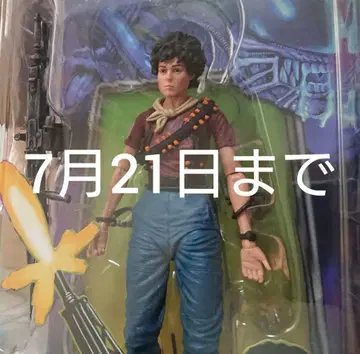 NECA 네카 에이리언 리플리 피규어 케너 ALIEN 노무라 토이
