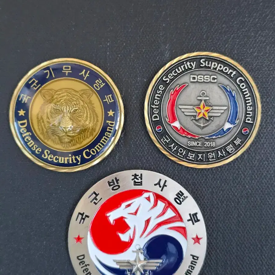 대형) 군대코인, 부대코인 판매합니다.