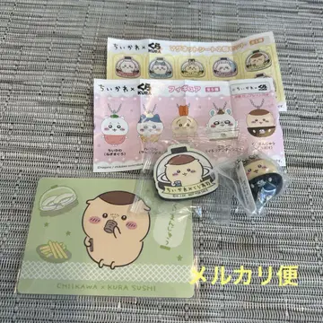 치이카와 쿠라스시 피규어 마그넷 시트 카드 밤만쥬