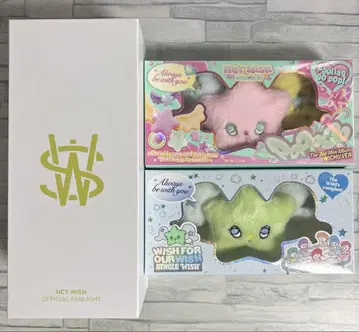 NCTWISH 응원봉 세트