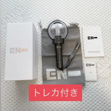 ENHYPEN 응원봉 Ver2