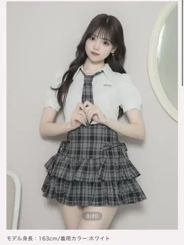 pium 넥타이가 달린 퍼프 슬리브 셔츠