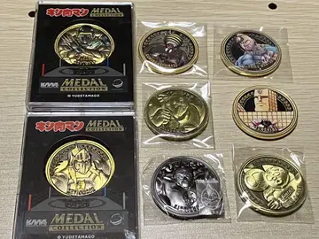 근육맨 메달 컬렉션 중고 Kinnikuman medal