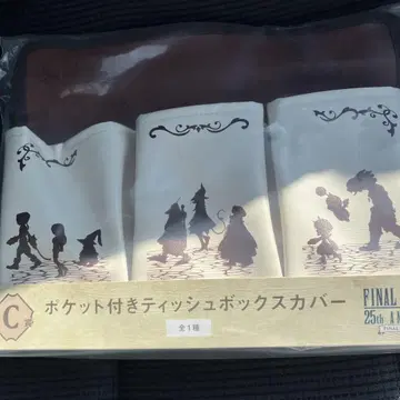 FF9 제일복권 C상 티슈 박스
