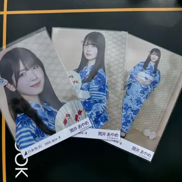 노기자카46 브로마이드 유카타 2025 츠츠이 아야메 컴프 3종