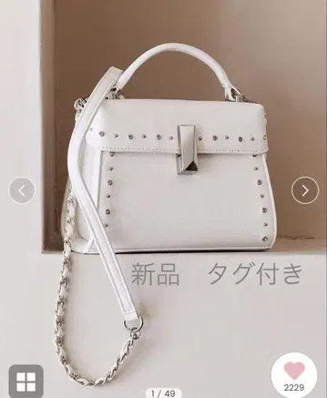 새상품 셀포드 비쥬 스터드 미니백 토끼 온라인