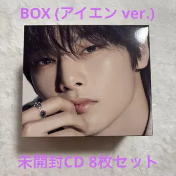 Stray Kids 아이엔 social path 소니뮤 BOX 미개봉