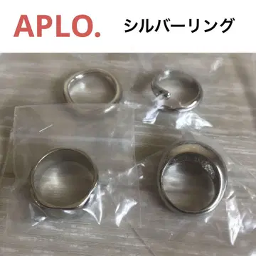 APLO. 실버 반지 13호