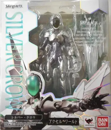 반다이 S.H.Figuarts 실버 크로우