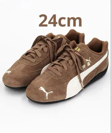 PUMA SPEEDCAT OG 푸마 스피드캣 24cm 브라운