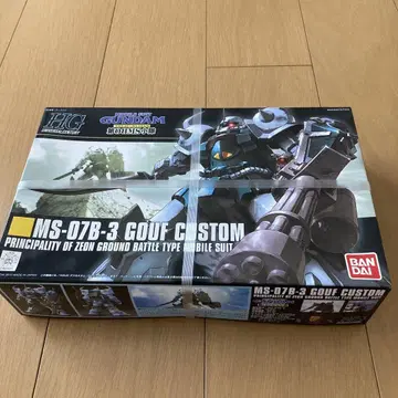 MS-07B-3 구프 커스텀