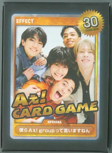 A!group 25년 D.N.A A 카드 게임