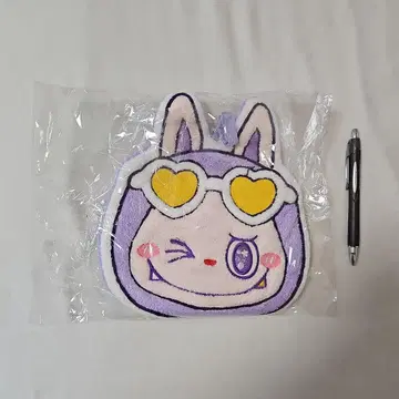 러브 루프 타월