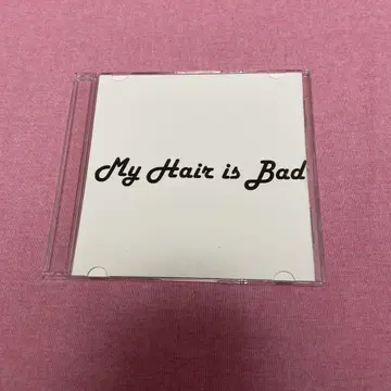 My Hair is Bad 데모 데모판 마이 헤어