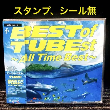 BEST of TUBEst~All Time Best~ 베스트 앨범