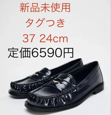 자라 블랙 로퍼 37 24cm