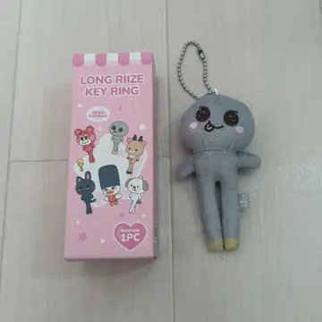WE LITTLE RIIZE 은석 롱 라이즈 키링