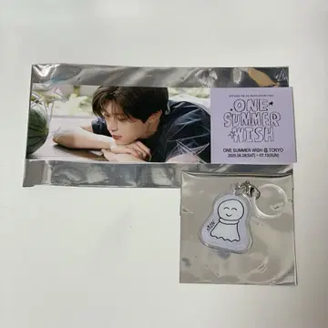 NCT WISH 시온 입장 혜택 세트