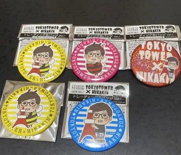 HIKAKIN 히카킨 캔뱃지 도쿄 타워