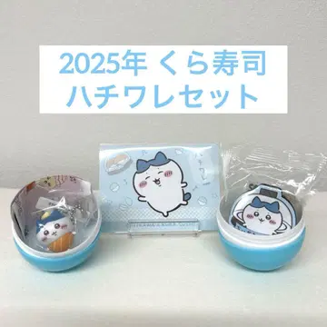 치이카와 (먼작귀) 쿠라스시 콜라보 하치와레 피규어 마그넷 카드 비쿠라폰