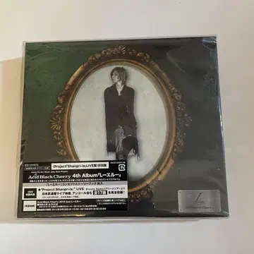 Acid Black Cherry / L-El- 초회판 CD+DVD