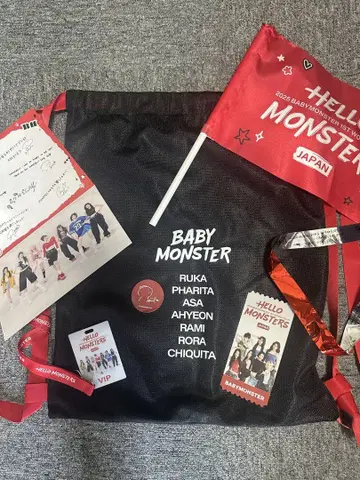 BABYMONSTER 월드 투어 프리미어 시트 혜택