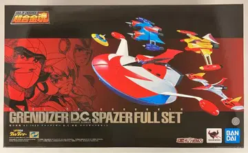 반다이 초합금혼 그렌다이저 D.C. 대응 스페이저 풀세트 GX76X3