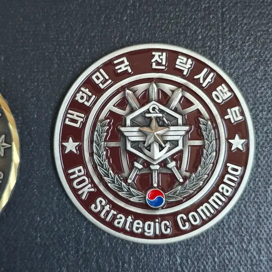 군대코인, 부대코인 2종 일괄 판매합니다