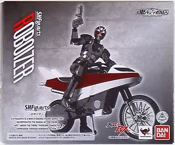 반다이 S.H.Figuarts 가면라이더 BLACK RX 로보이저