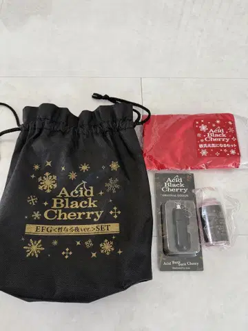 Acid Black Cherry / EFG 세트