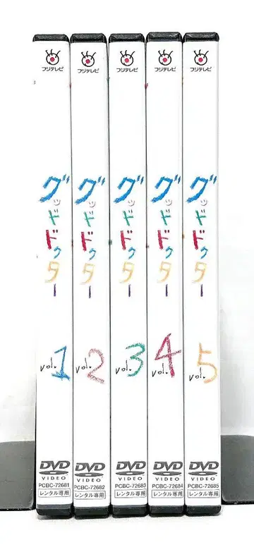 굿 닥터 [DVD] 전 5권 세트