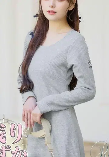 로고 컷 원피스
