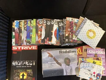 레게 잡지 Riddim 29권 strive 20권 외