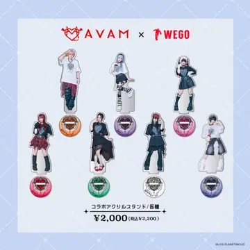 AVAM x WEGO 콜라보 아크릴 스탠드