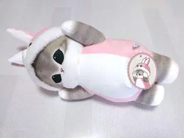 모프 샌드 인형옷 BIG 봉제 인형 토끼 ver