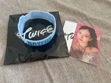 TWICE this is for 축광 랜덤 러버 밴드 나브리 나연