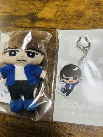와타나베 쇼타 스노치루 봉제 인형 스노치루