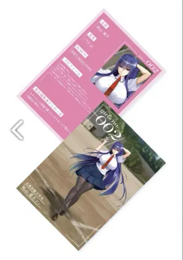 대마닌 렌치큐라 카드 T FACE Vol.01 아키야마 린코