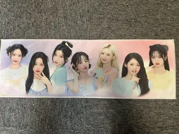 BABYMONSTER W 회원 슬로건