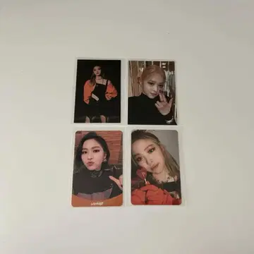 ITZY 류진 트레이딩 카드 세트