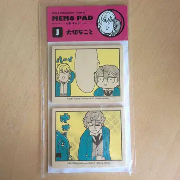 앙스타 부쿠스타 MEMO PAD 소중한 것 세나 이즈미 히카제 카오루
