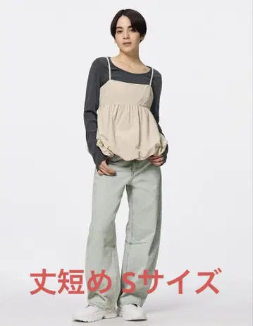 지유 배럴 레그 청바지 B+EC 길이 짧은 68.0cm