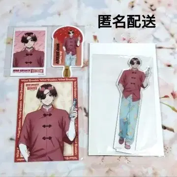 윈블레 아이스크림 소방준비