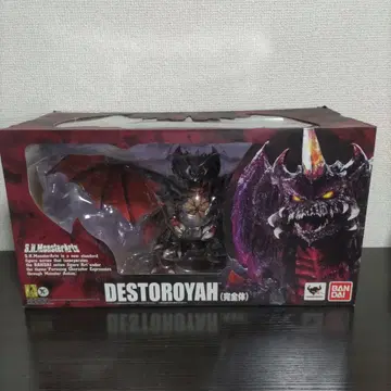 S.H.MonsterArts 디스트로이아 완전체 반다이