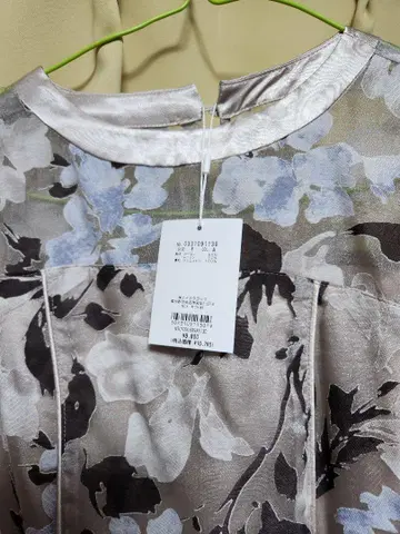 플라워 프린트 롱 원피스 반팔
