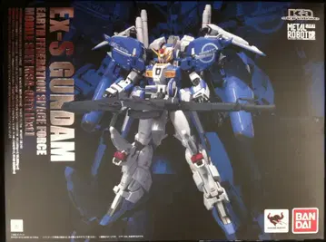 반다이 METAL ROBOT Ex-S 건담
