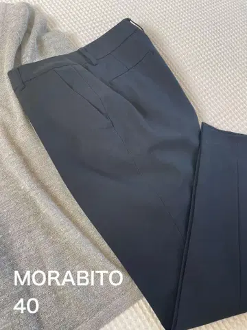 MORABITO 네이비 테이퍼드 40 스트레치 센터 프레스